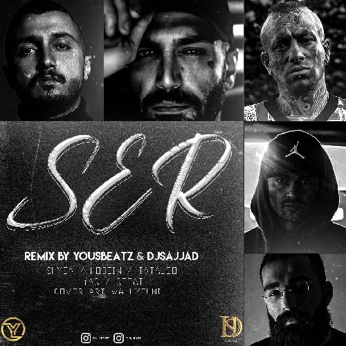 دیجی سجاد سر